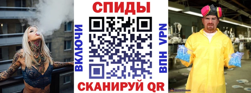 АМФЕТАМИН Premium  Дедовск 