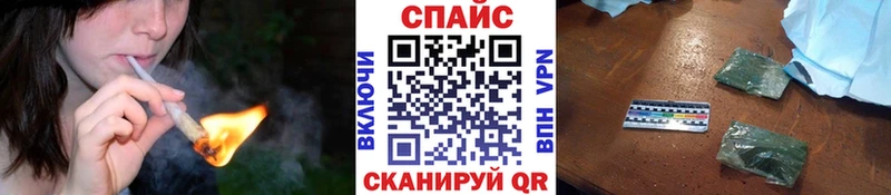 БУТИРАТ буратино  закладки  Дедовск 
