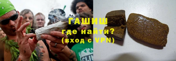 марки lsd Заводоуковск