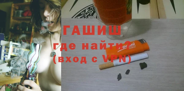 марки lsd Заволжск