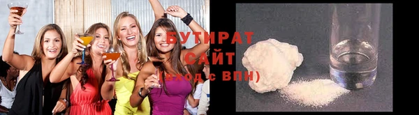 марки lsd Заводоуковск