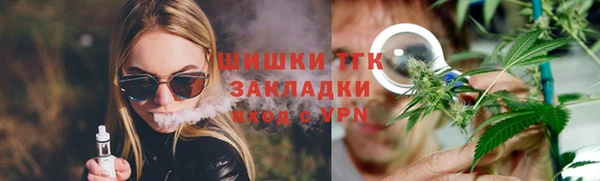 марки lsd Заволжск