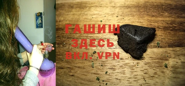марки lsd Заволжск