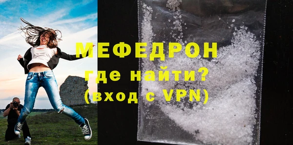 марки lsd Заводоуковск