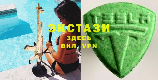 шишки Заволжье
