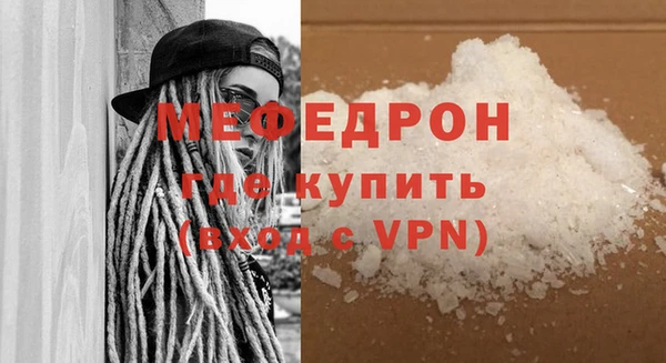 марки lsd Заводоуковск