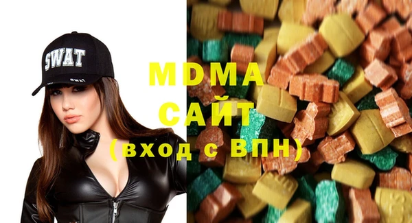 марки lsd Заводоуковск