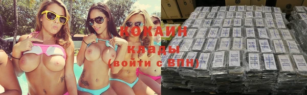 марки lsd Заводоуковск