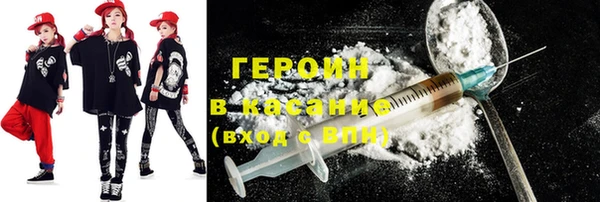 марки lsd Заводоуковск