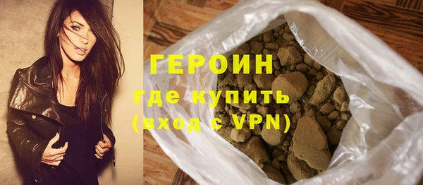 шишки Заволжье
