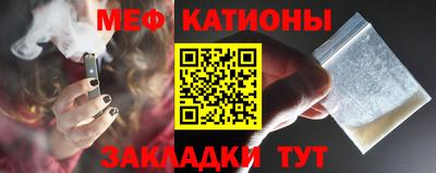 твердый Бийск