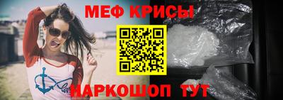 гашик Берёзовский