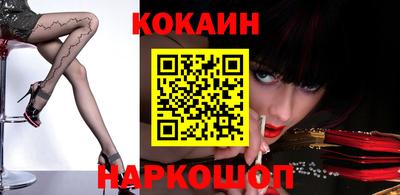 гашик Берёзовский
