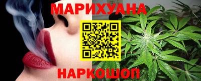 гашик Берёзовский