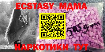 гашик Берёзовский