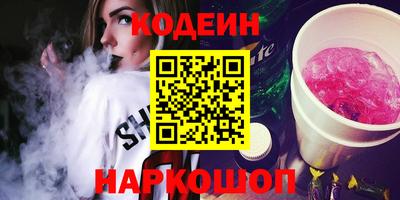 крисы Донской