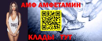 каннабис Беслан
