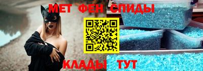 твердый Бийск