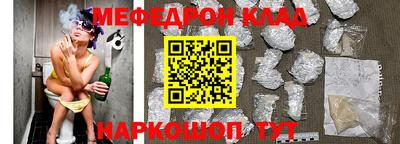 каннабис Беслан