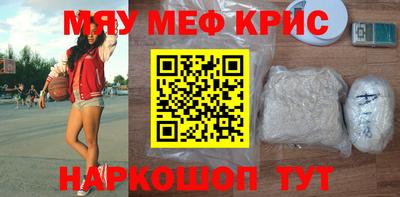 гашик Берёзовский