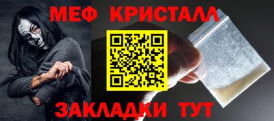 твердый Бийск