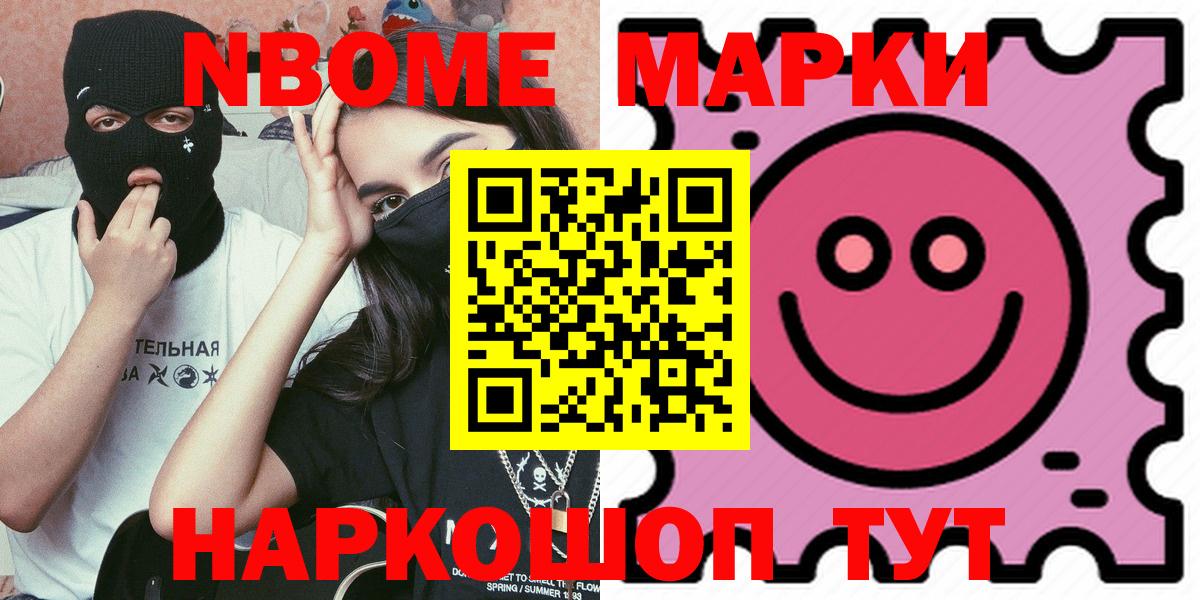 Дедовск  Лсд 25 экстази кислота  ЛСД экстази ecstasy  Вход с VPN 