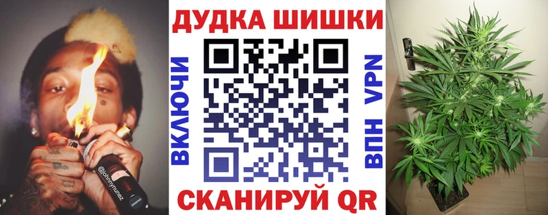продажа наркотиков  Дедовск  blacksprut зеркало  Конопля марихуана 